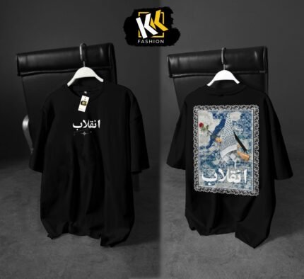 DROP SHOULDER. TSHIRT  DTF PRINT